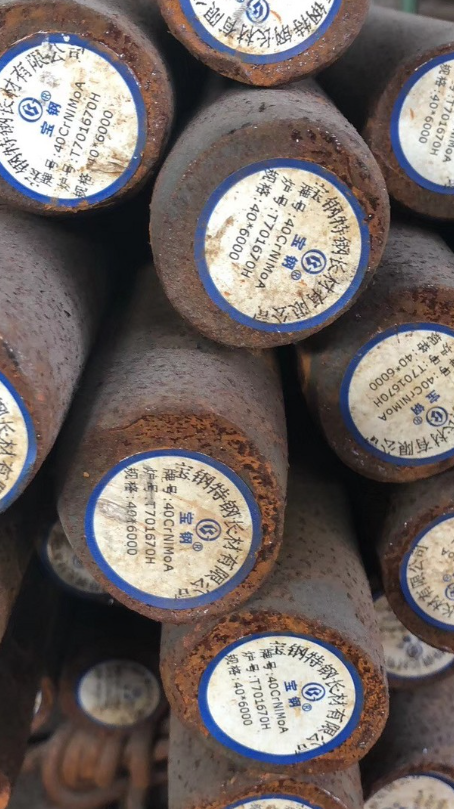 潜江经济开发区40CrNiMoA合金结构钢