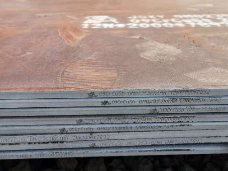 潜江经济开发区09CrCuSb耐酸钢板